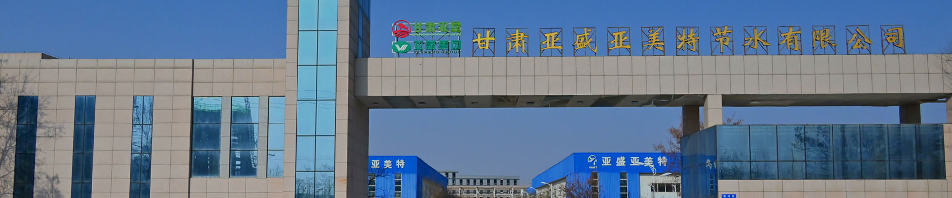 联系我们